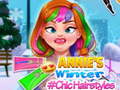                                                                     Annie's Winter Chic Hairstyles קחשמ