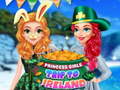                                                                     Princess Girls Trip to Ireland קחשמ