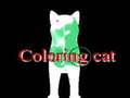                                                                     Coloring cat קחשמ