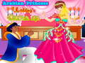                                                                       Arabian Princess Wedding Dress up ליּפש