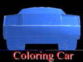                                                                     Coloring car קחשמ