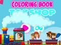                                                                     Coloring Book: Toy Shop קחשמ