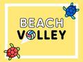                                                                     Beach Volley קחשמ