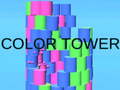                                                                     Color Tower קחשמ