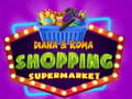                                                                     Diana & Roma shopping SuperMarket  קחשמ