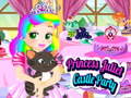                                                                     Princess Juliet Castle Party קחשמ