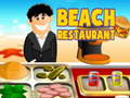                                                                       Beach Restaurant ליּפש