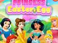                                                                     Princess Easter Egg קחשמ