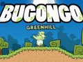                                                                     Bugongo: Greenhill קחשמ