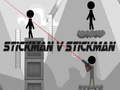                                                                     Stickman v Stickman קחשמ