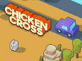                                                                     Chicken Cross קחשמ