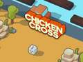                                                                     Crossy Chicken קחשמ