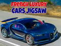                                                                       French Luxury Cars Jigsaw ליּפש