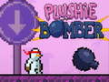                                                                     Plushie Bomber קחשמ