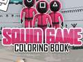                                                                     Squid Game Coloring Book קחשמ