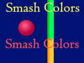                                                                     Smash Colors קחשמ