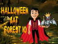                                                                     Halloween Bat Forest 10  קחשמ