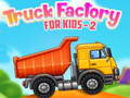                                                                     Trcuk Factory For Kids-2 קחשמ