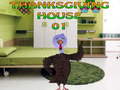                                                                     Thanksgiving House 01 קחשמ