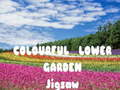                                                                       Colourful Flower Garden Jigsaw ליּפש
