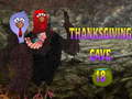                                                                     Thanksgiving Cave 18  קחשמ