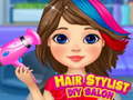                                                                       Hair Stylist DIY Salon ליּפש