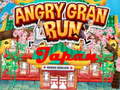                                                                     Angry Granny Run: Japan קחשמ