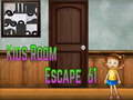                                                                     Amgel Kids Room Escape 61 קחשמ