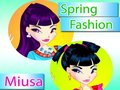                                                                       Musa Spring Fashion ליּפש