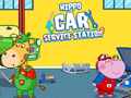                                                                     Hippo Car Service Station קחשמ