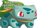                                                                     Pokemon Jigsaw Puzzle Collection קחשמ