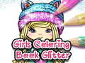                                                                     Girls Coloring Book Glitter  קחשמ
