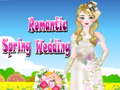                                                                       Romantic Spring Wedding 2 ליּפש