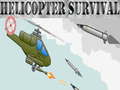                                                                     Helicopter Survival קחשמ