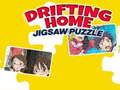                                                                     Drifting Home Jigsaw Puzzle קחשמ