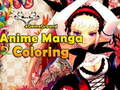                                                                       4GameGround Anime Manga Coloring ליּפש