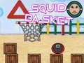                                                                     Squid Basket קחשמ
