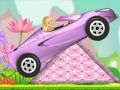                                                                     Barbie Parking קחשמ