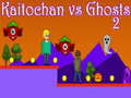                                                                     Kaitochan vs Ghosts 2 קחשמ