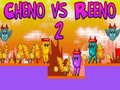                                                                     Cheno vs Reeno 2 קחשמ