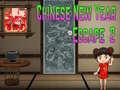                                                                       Amgel Chinese New Year Escape 2 ליּפש