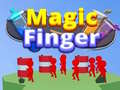                                                                     Magic Fingers קחשמ