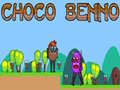                                                                     Choco Benno קחשמ