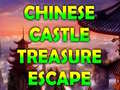                                                                     Chinese Castle Treasure Escape קחשמ