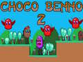                                                                     Choco Benno 2 קחשמ