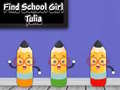                                                                       Find School Girl Tulia ליּפש