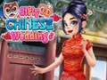                                                                       Girly Chinese Wedding ליּפש