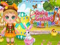                                                                       Baby Cathy Ep32 Easter Day ליּפש