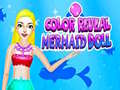                                                                       Color Reveal Mermaid Doll ליּפש