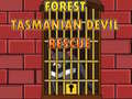                                                                     Forest Tasmanian Devil Rescue קחשמ